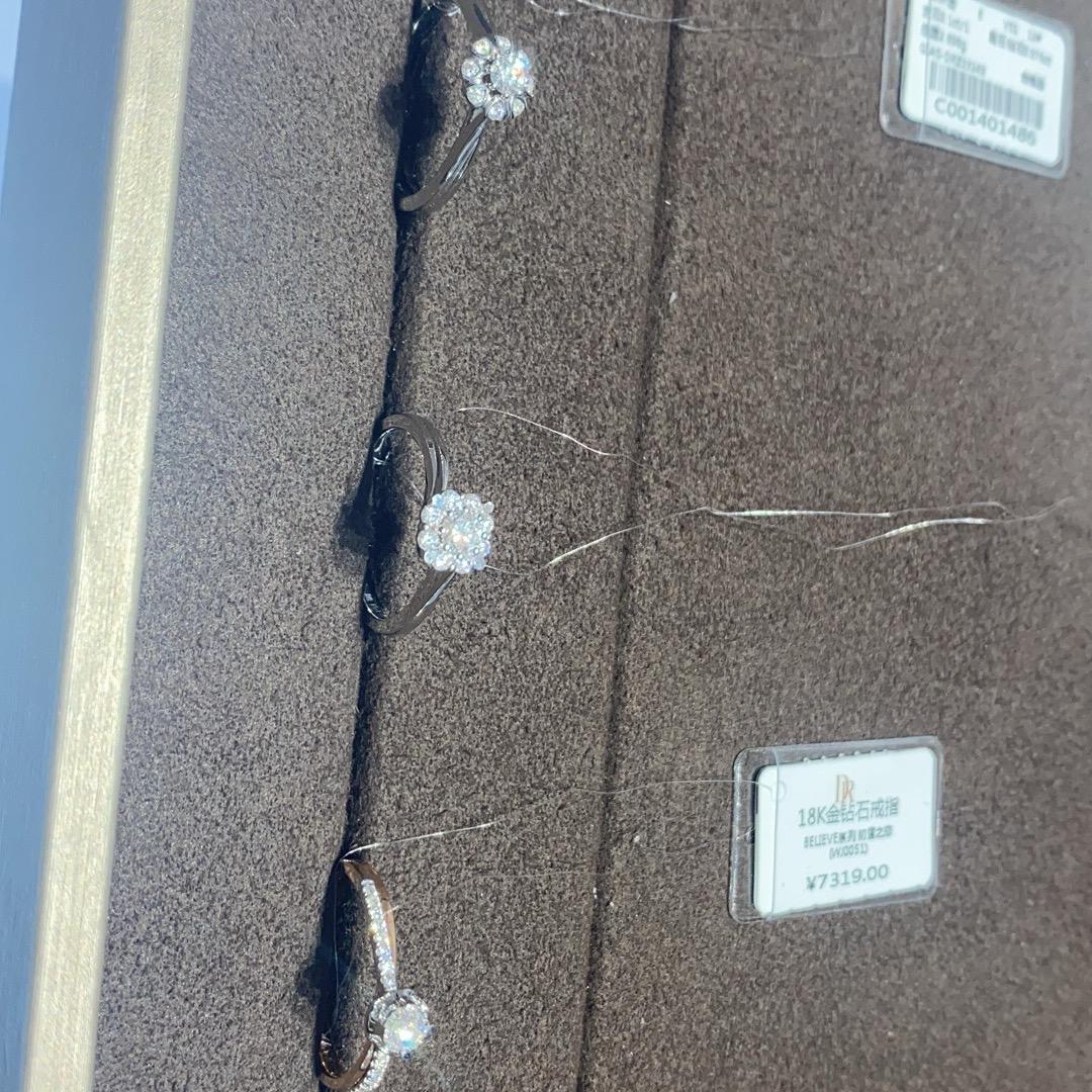 星瀚大屏优选店铺