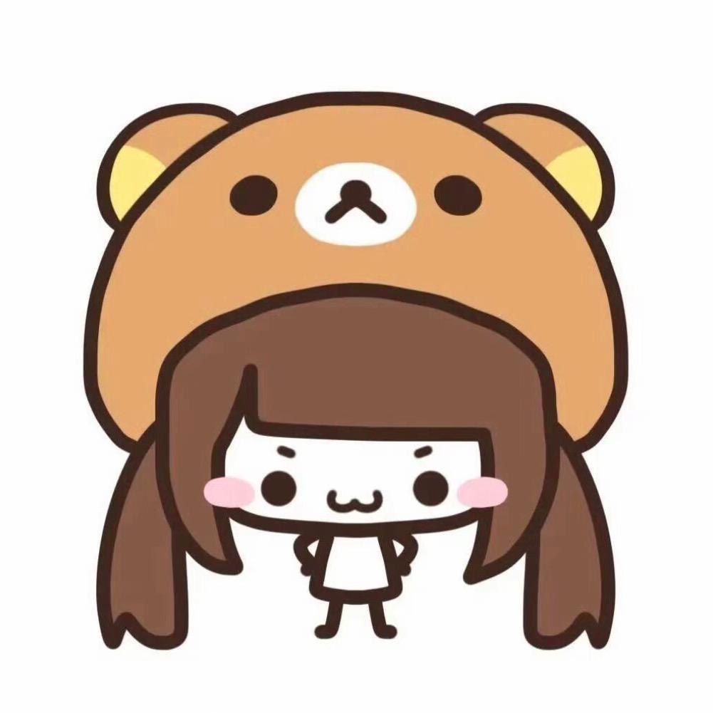 困困茹
