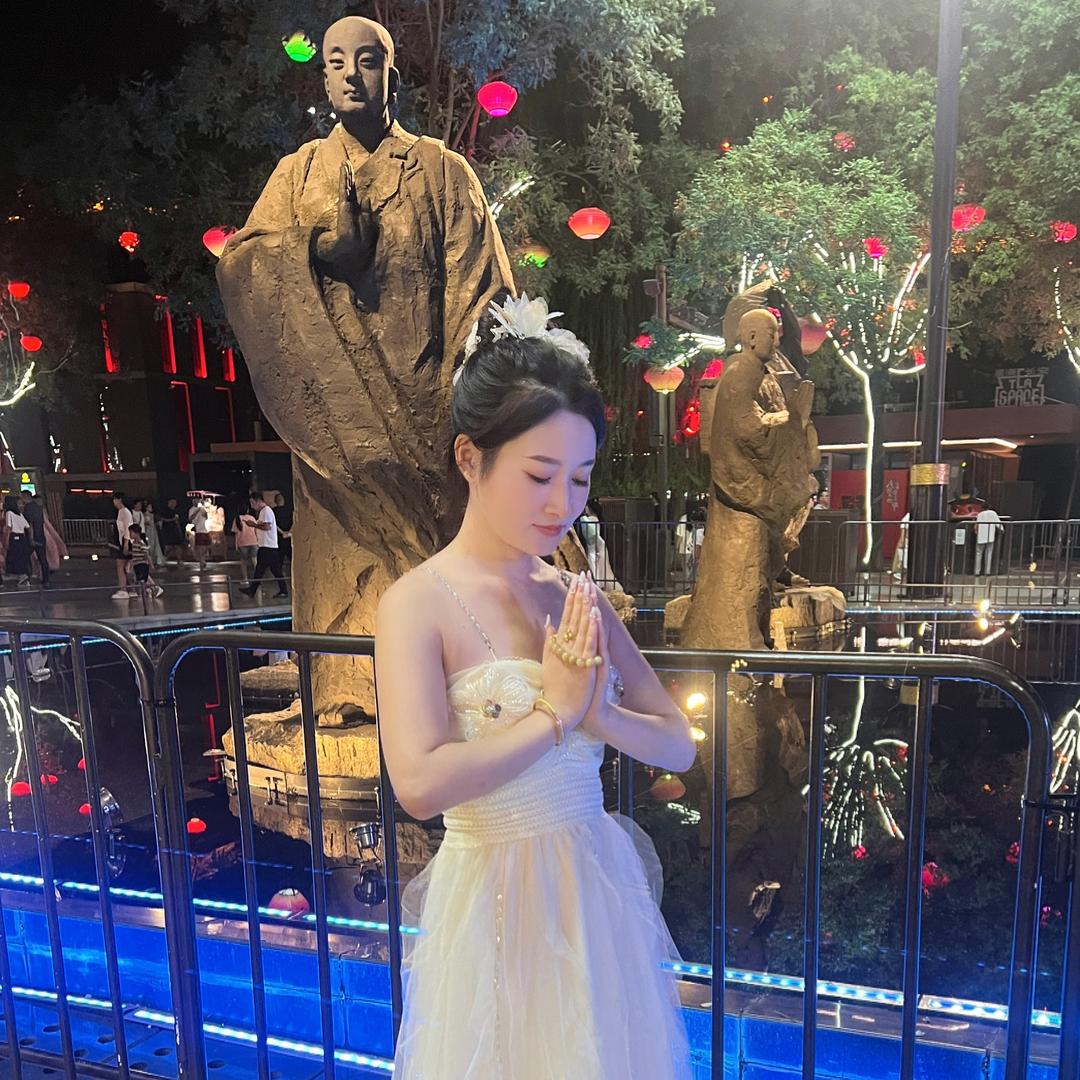 意中人