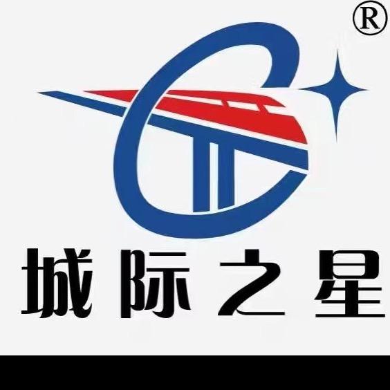 城际之星便利店