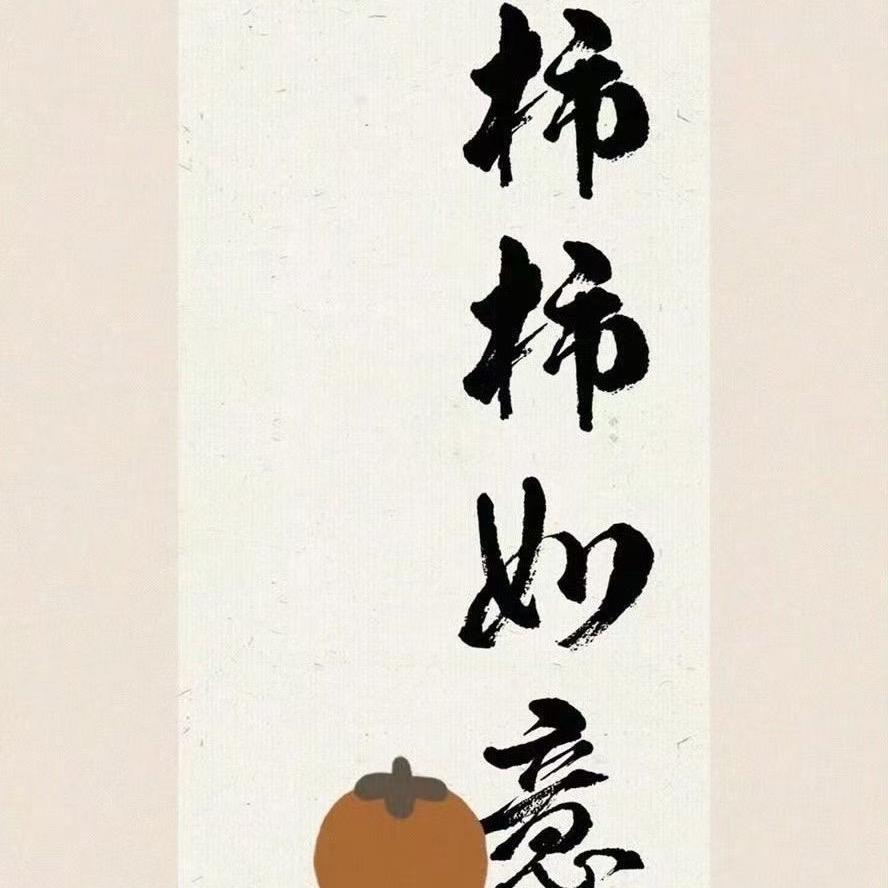 南昌胡亮