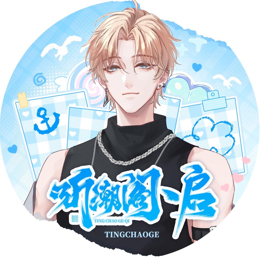 𝑇.迟📏