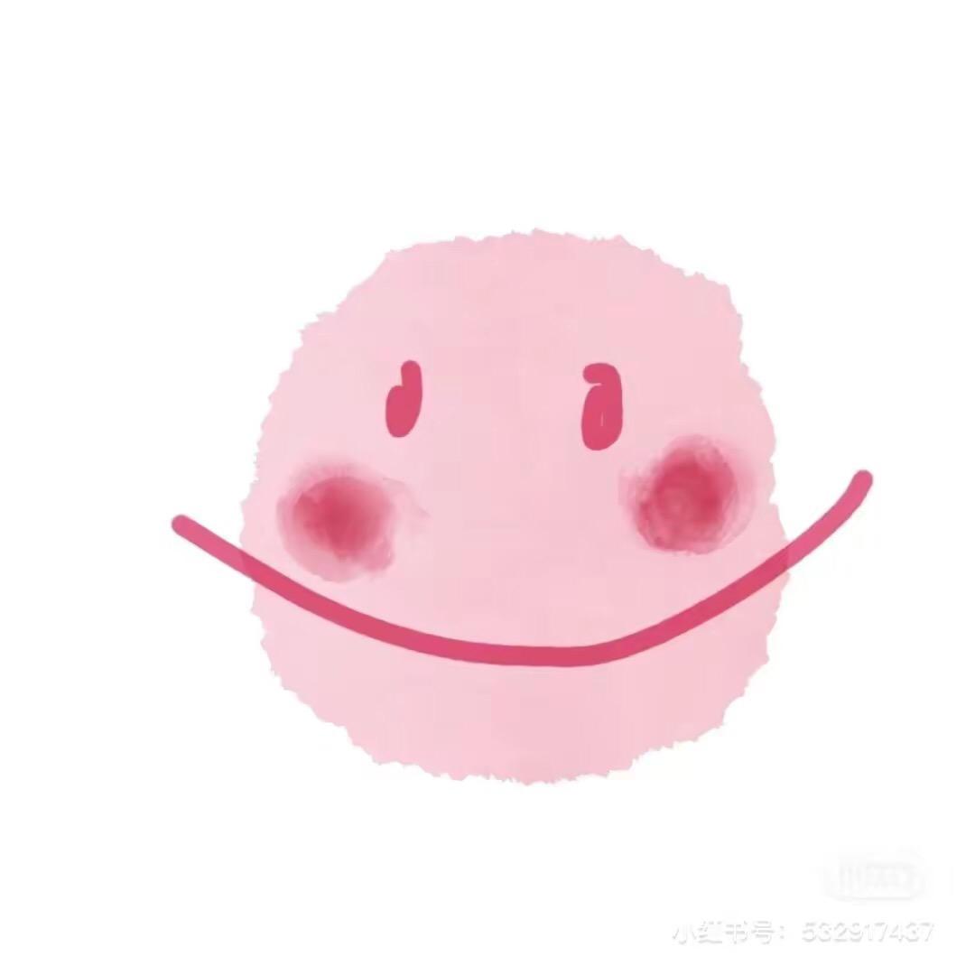 雪豆豆
