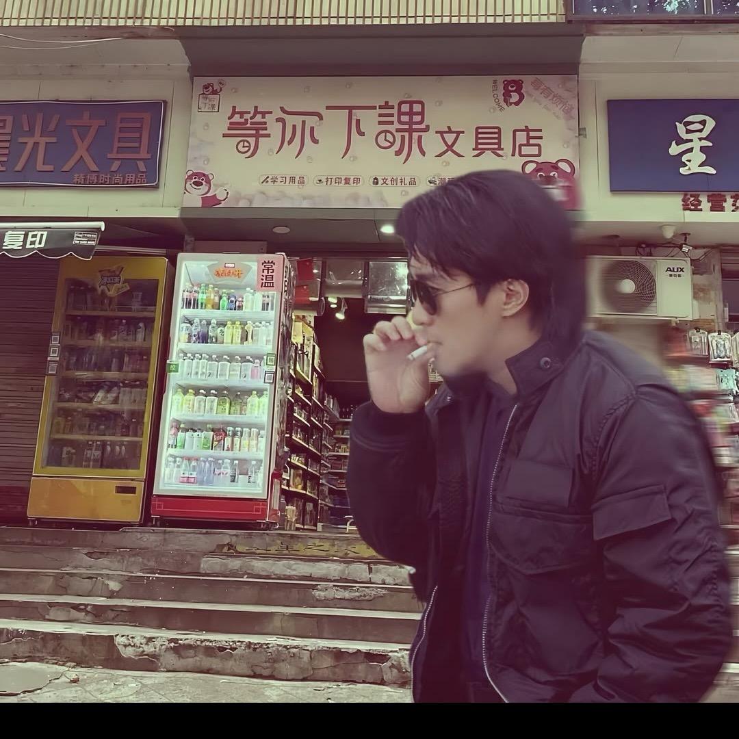 斌少 💫
