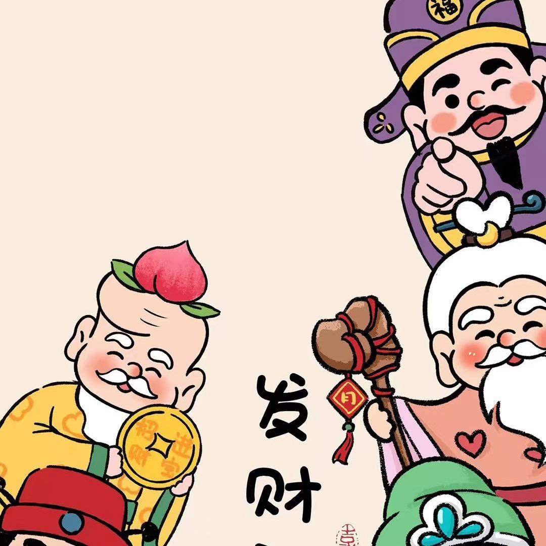 睡不捉｜晚安烧鸟｜