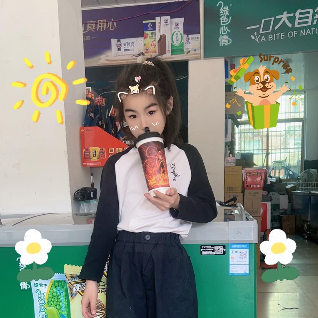 小妖精❤贝贝