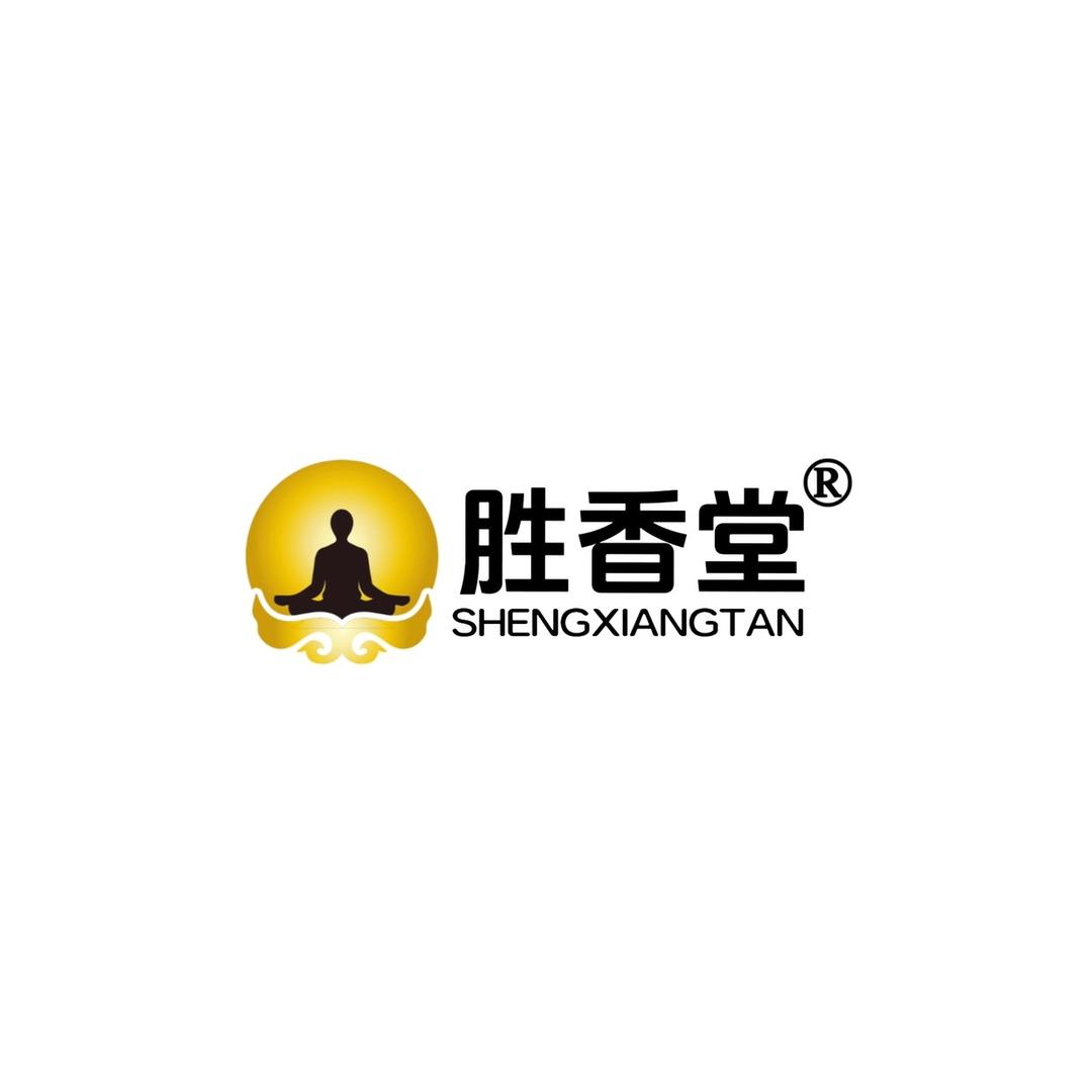 胜香堂香业总部