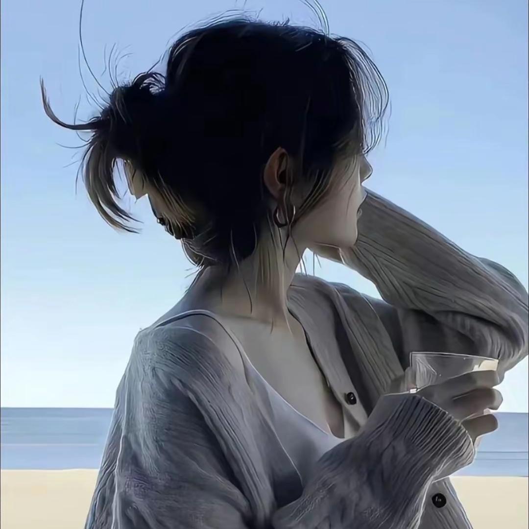 独一无二