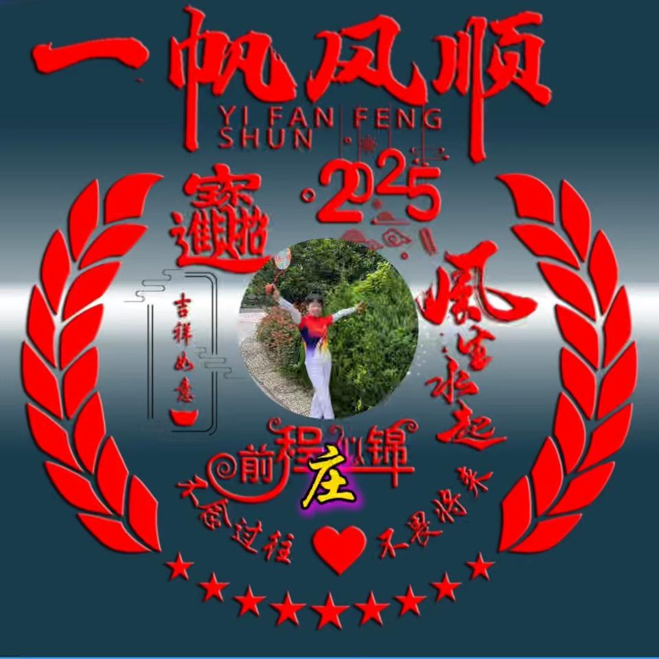 用户1659305002188我爱我家