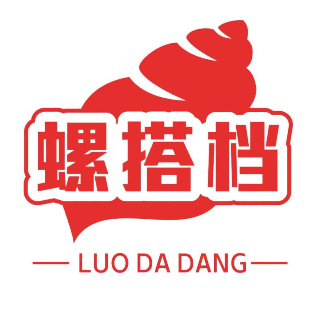 螺搭档传统螺蛳粉教学