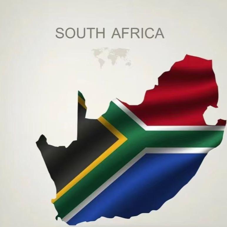 锦博南非专线物流🇿🇦