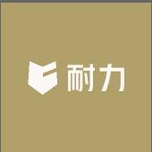 耐力TPE汽车脚垫