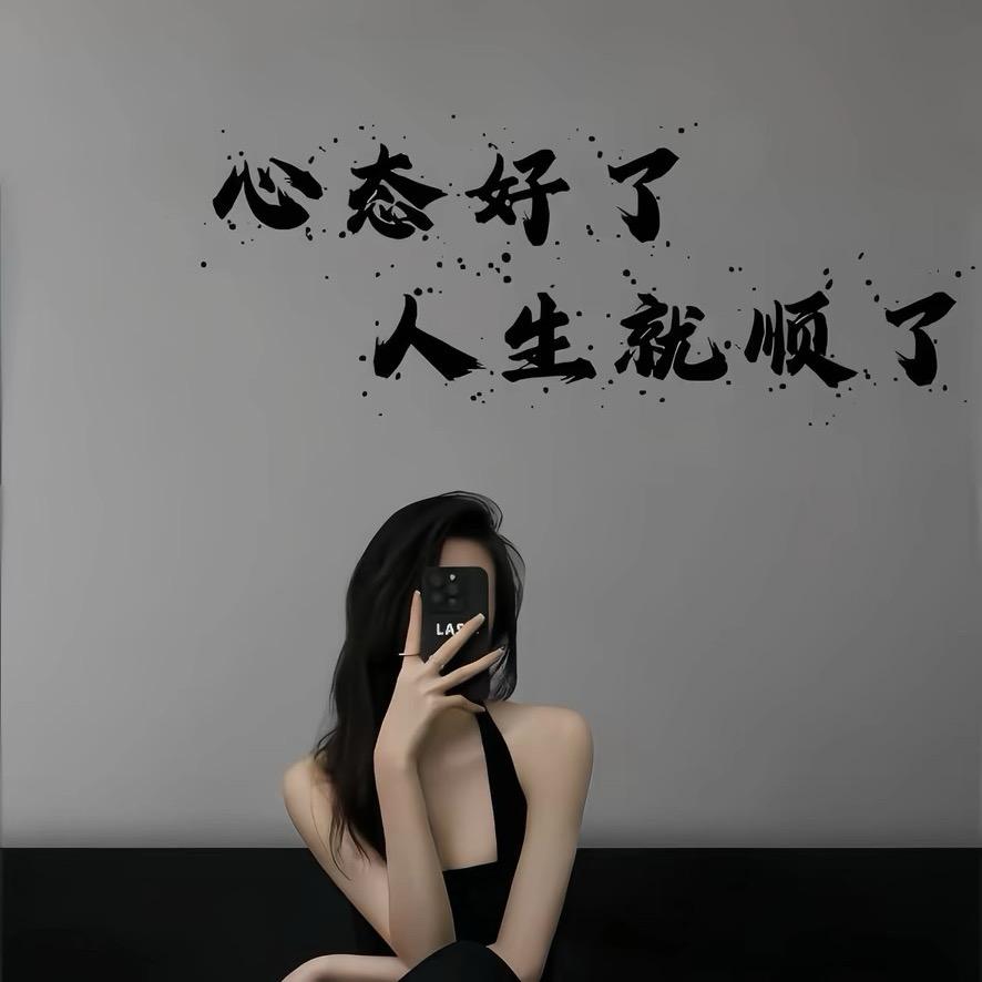 ！？？？！！！