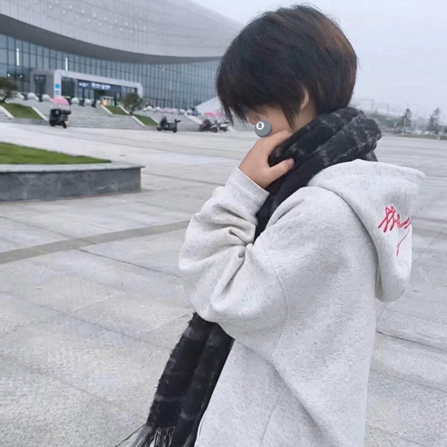 妳 好呆.