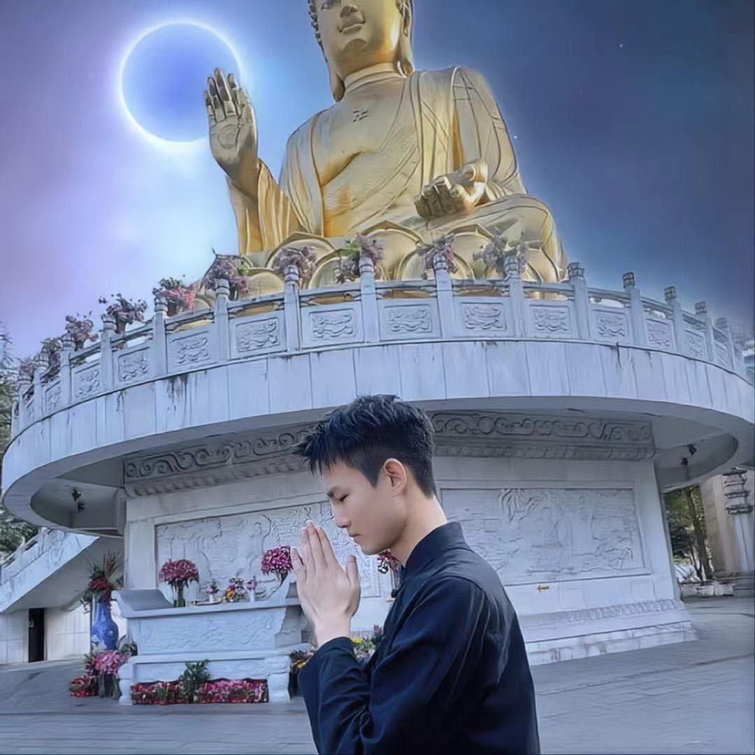 项洋