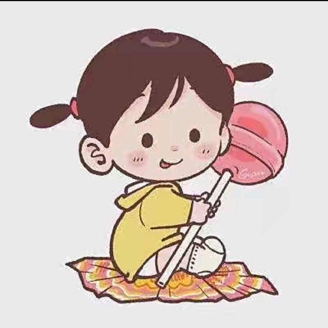 余生不将就