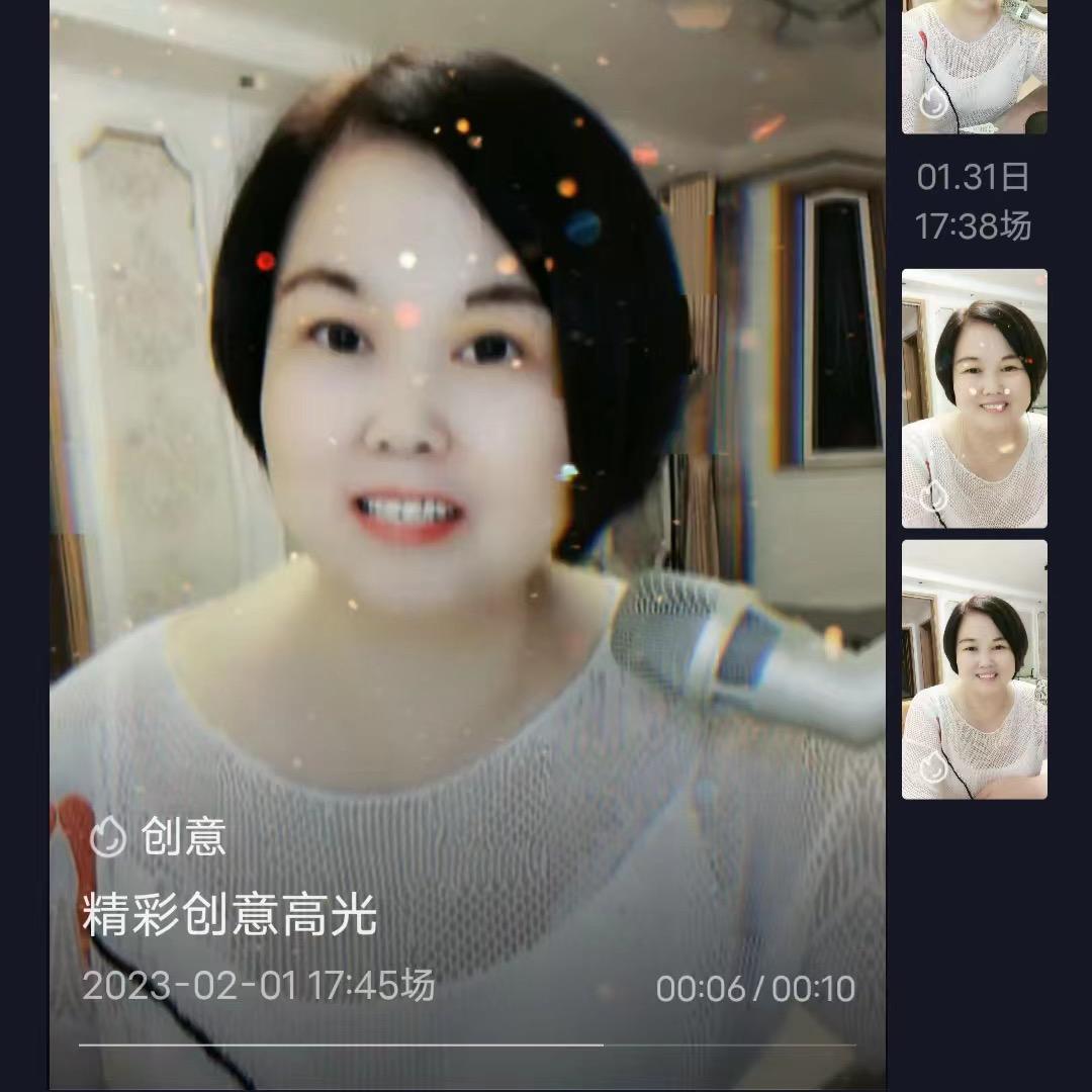 陈夫人