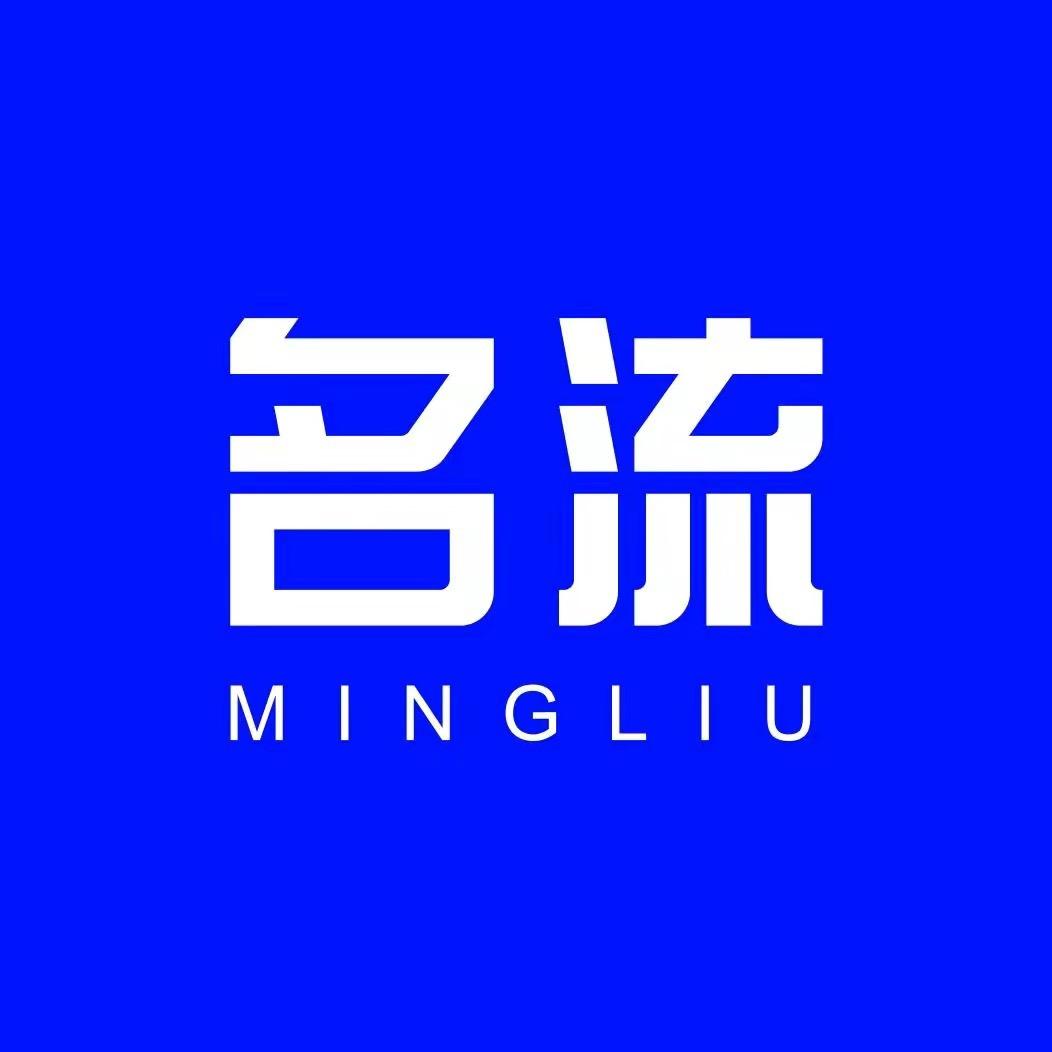 名流计生用品旗舰店