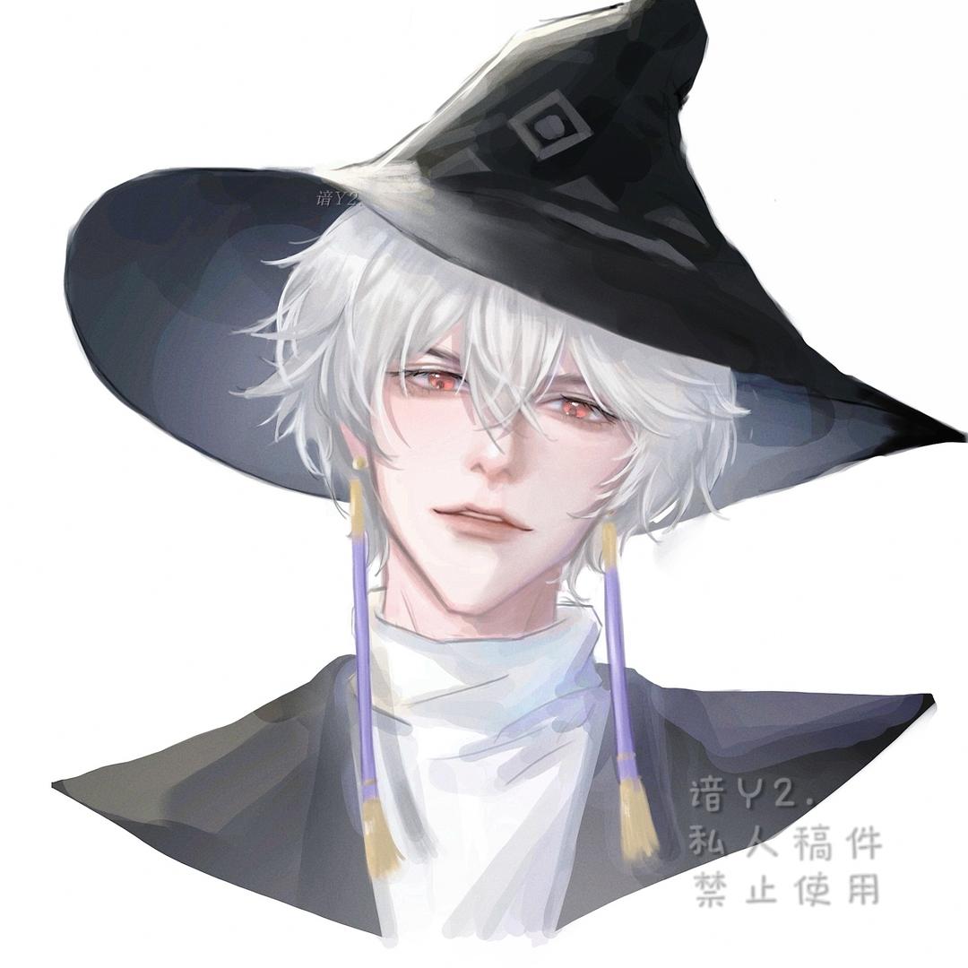 谙Y2（接✂️