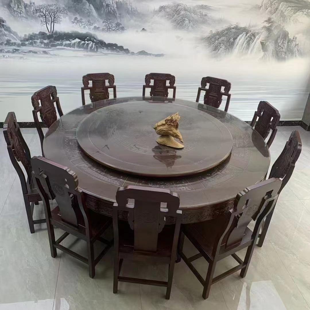 华轩家具