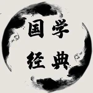 青隐智慧