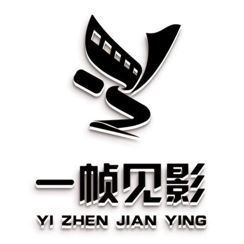 一帧见影·MCN