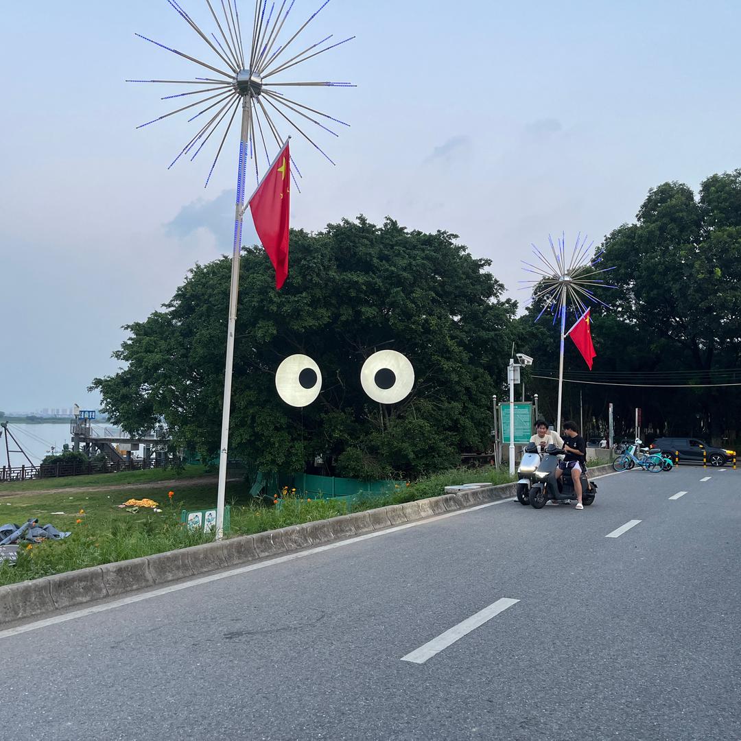 潮汕老