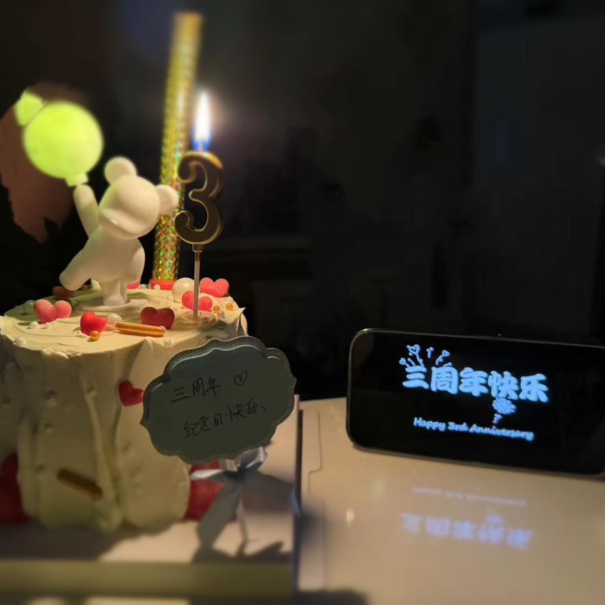💋💄董小姐的春夏秋冬