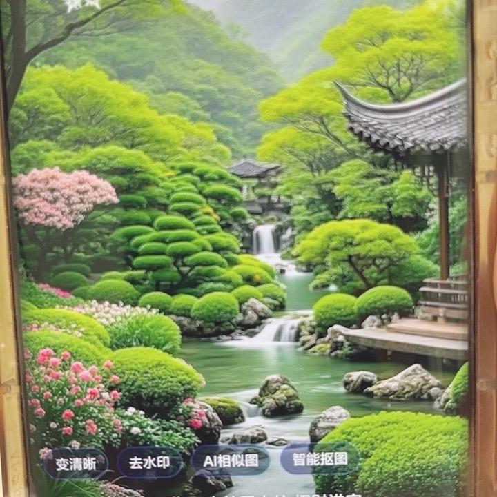 上善云织间
