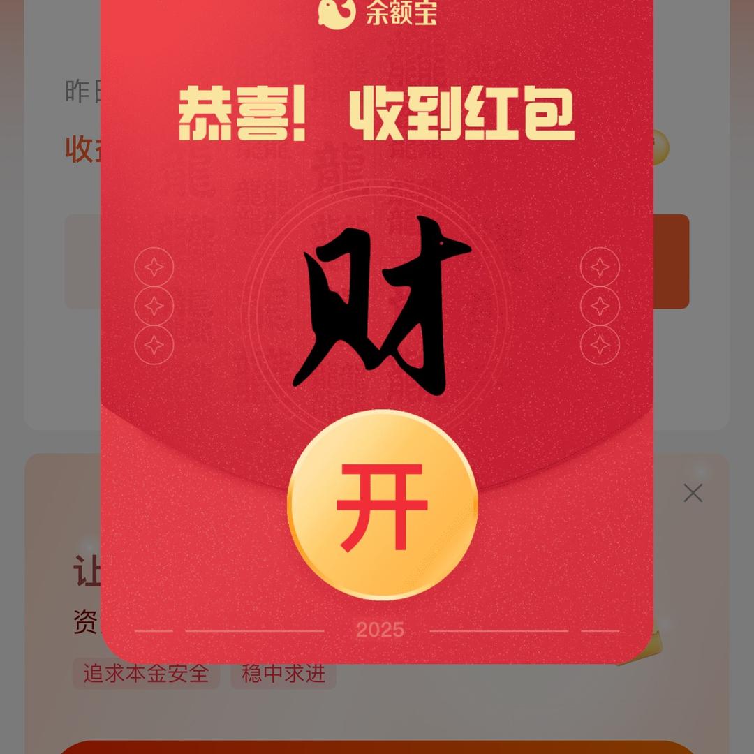 想来看看自己想法