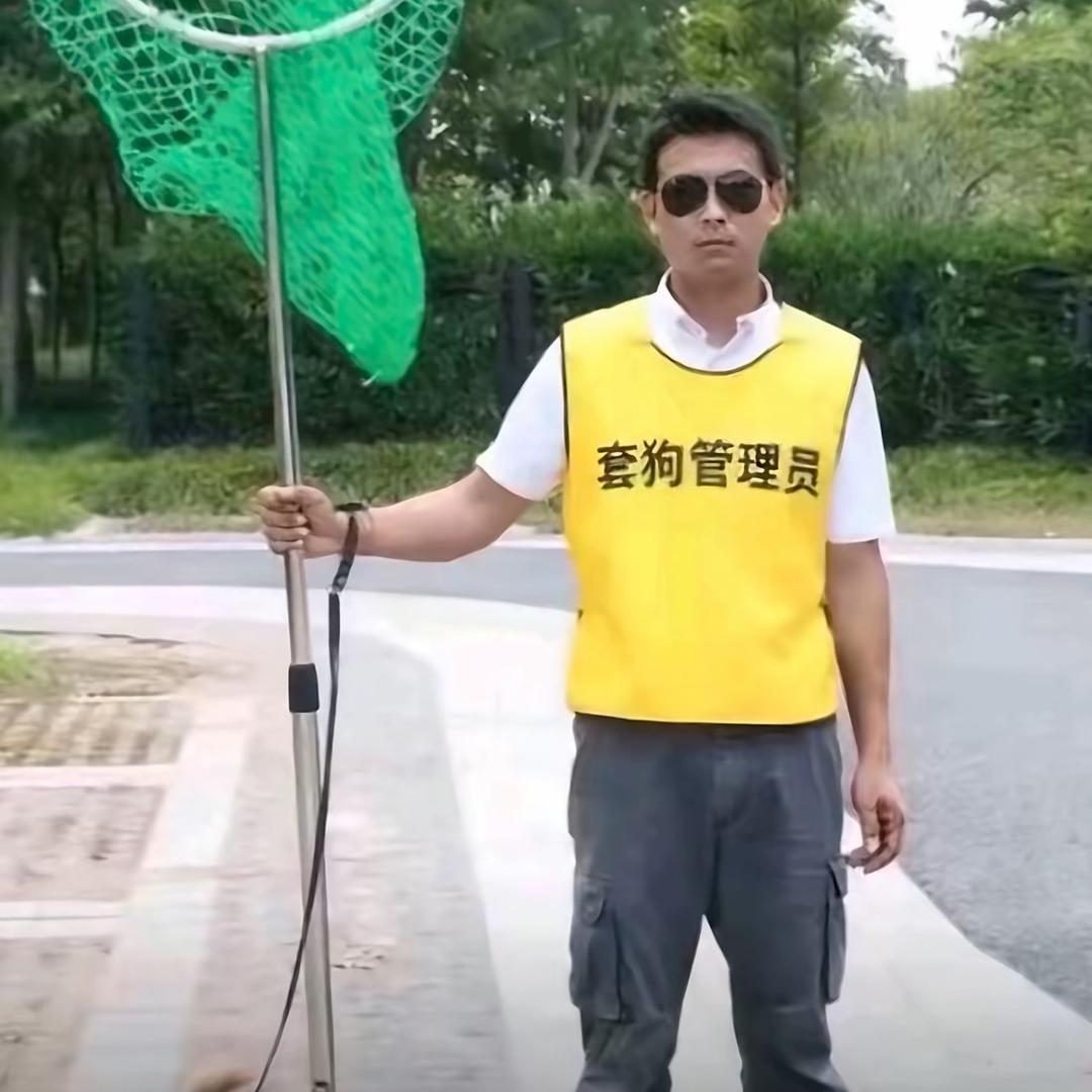 刘哥金牌专业套狗二十年