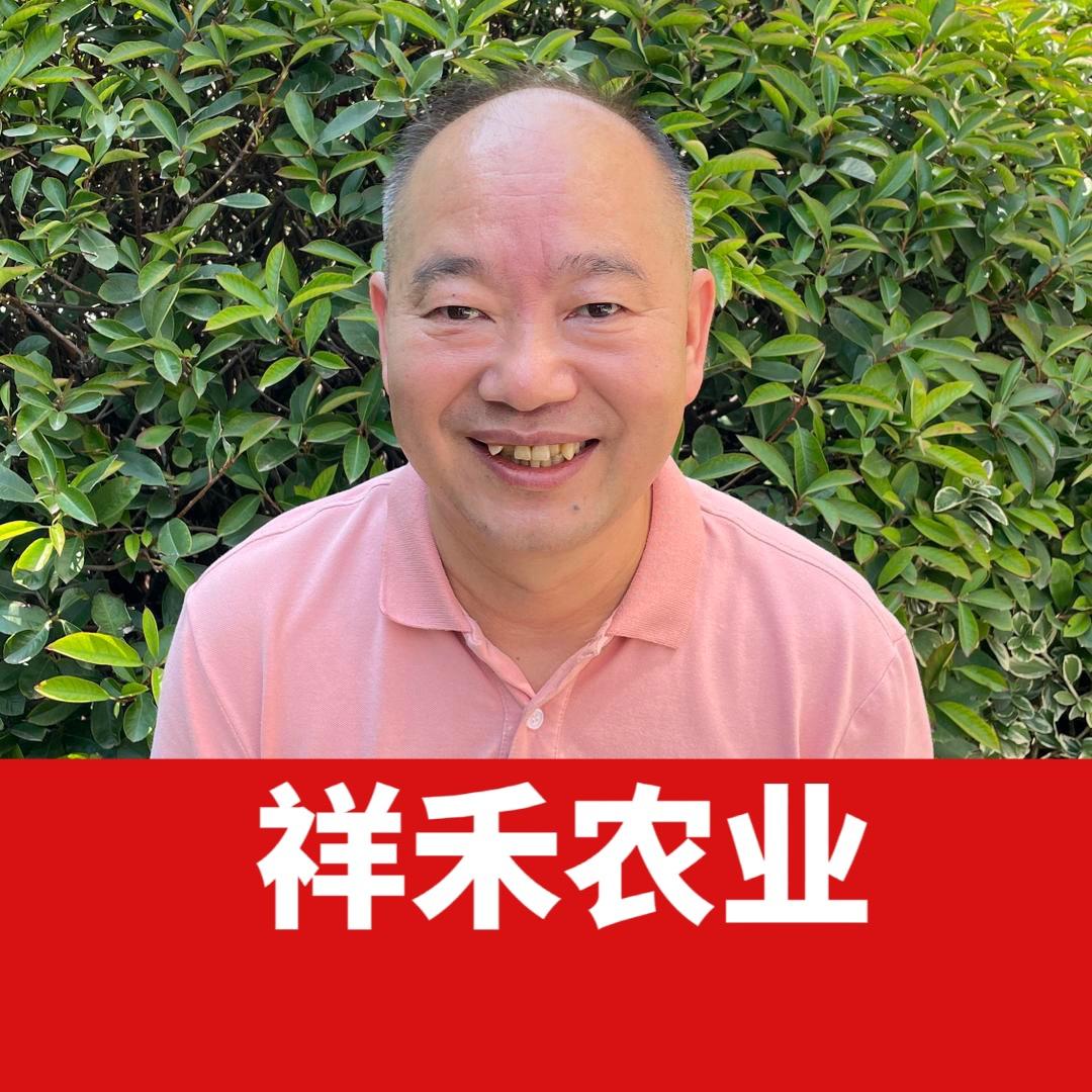 史老师说农业