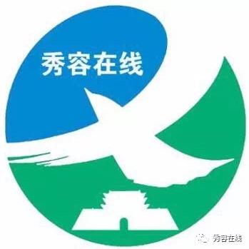 秀容在线