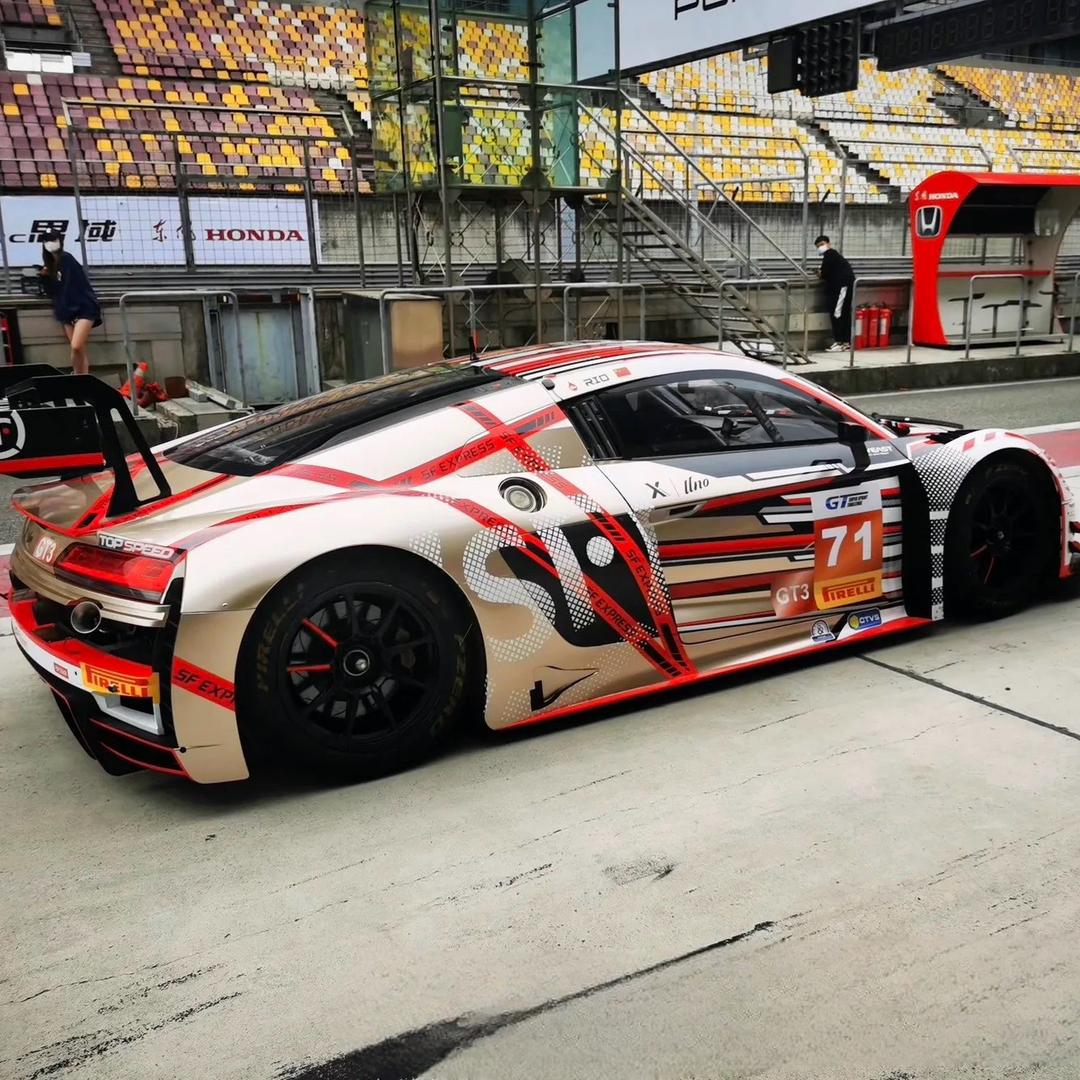 九老板
