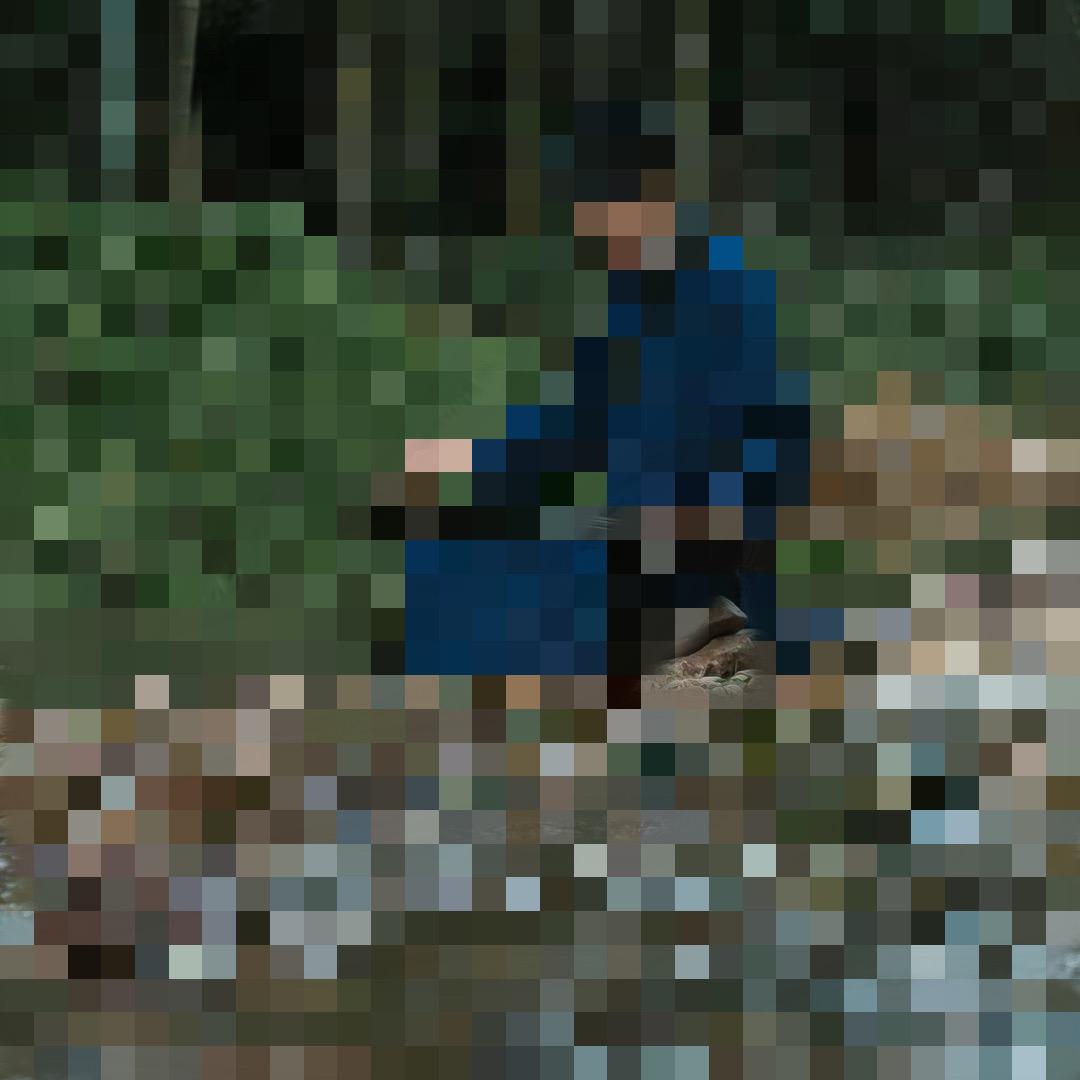 沭水道人