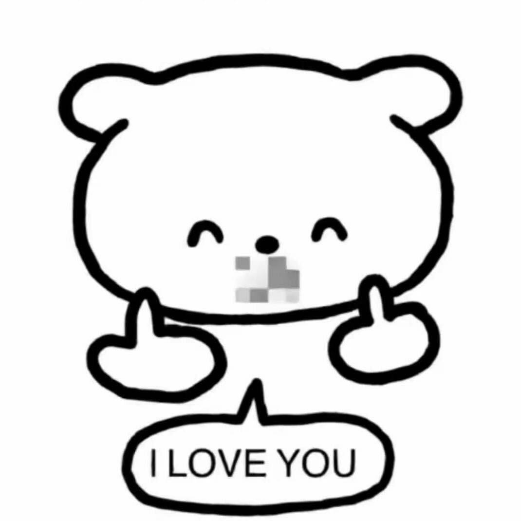 Dudu