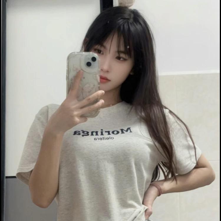 示范区圣诞发日用品店