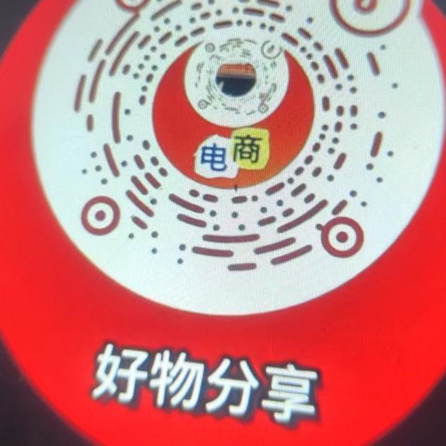 浪漫