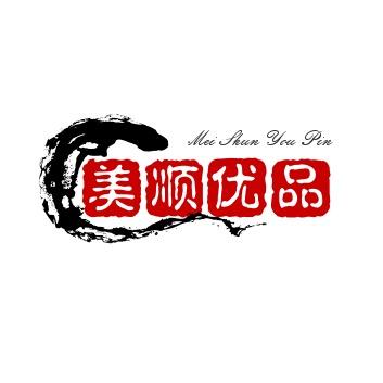 美顺优品