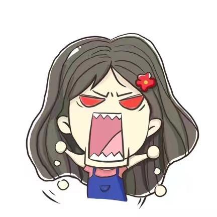 Donghh