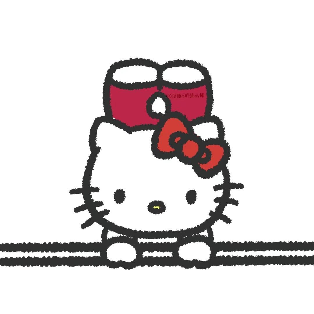 Binky