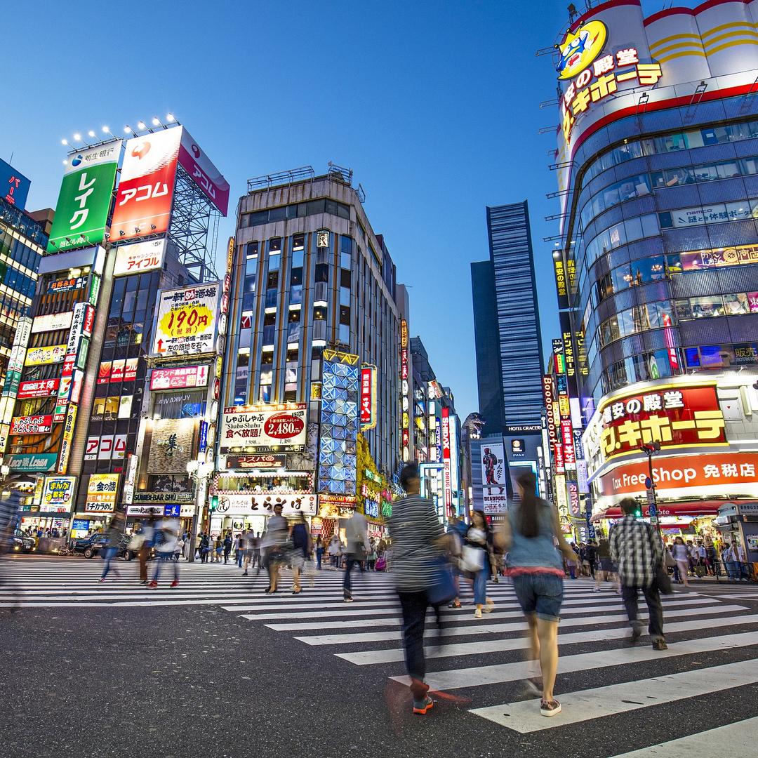 日本媳妇