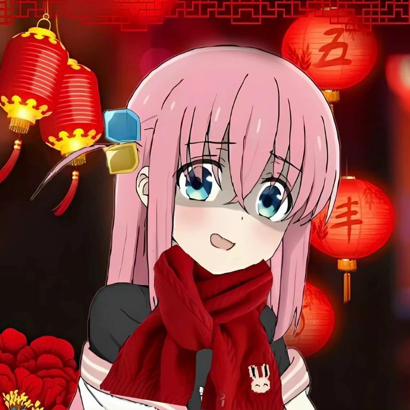 乌萨奇谷屋
