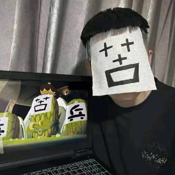 缘为冰.