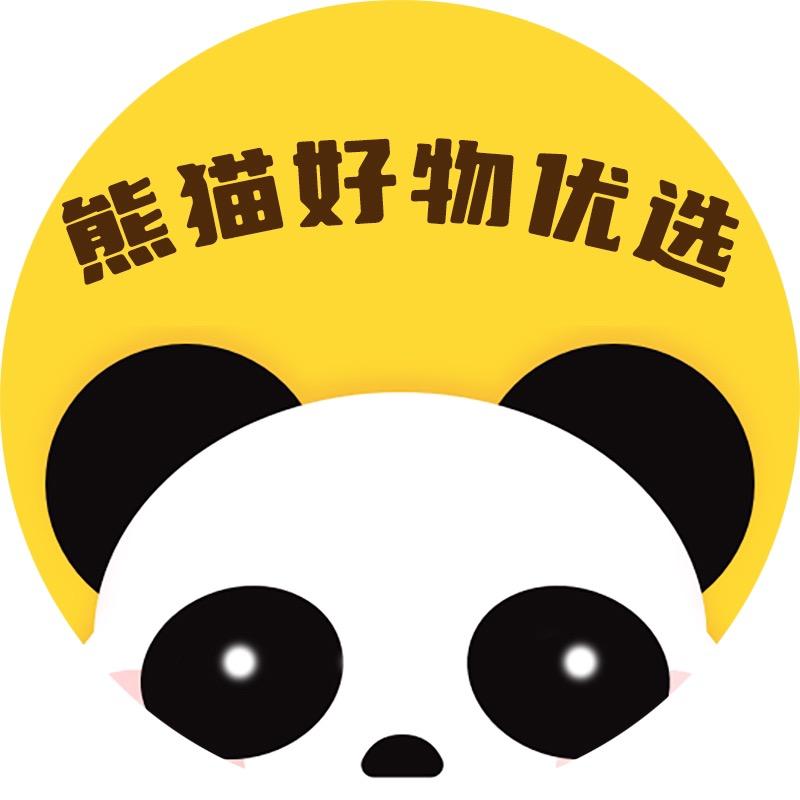 熊猫好物优选