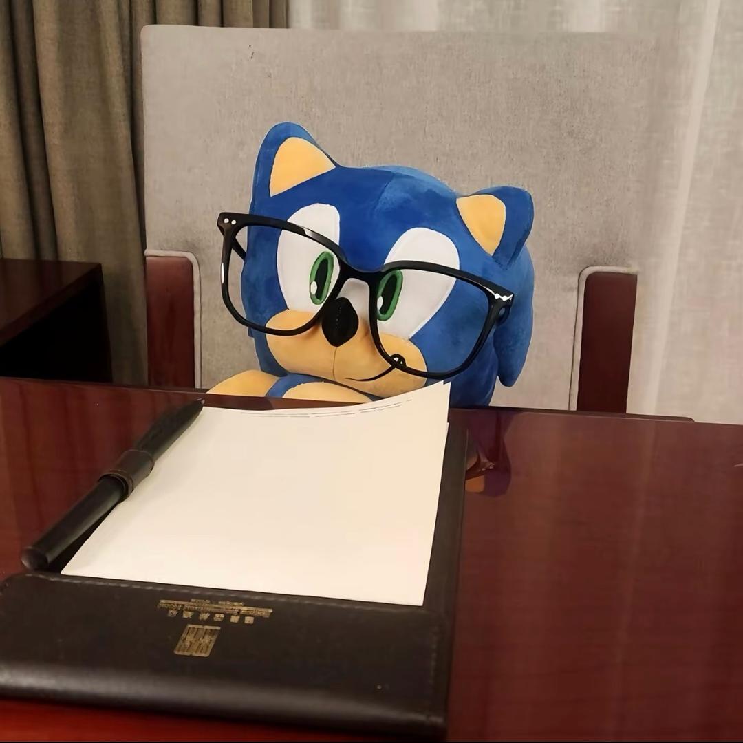 嘉