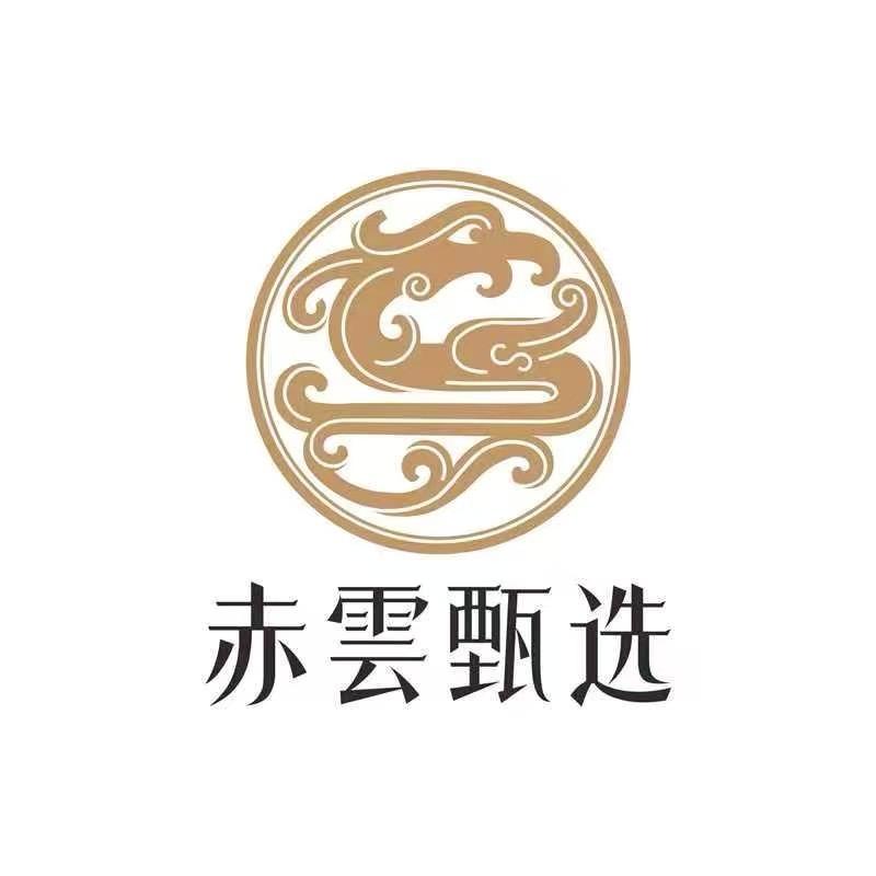 赤雲