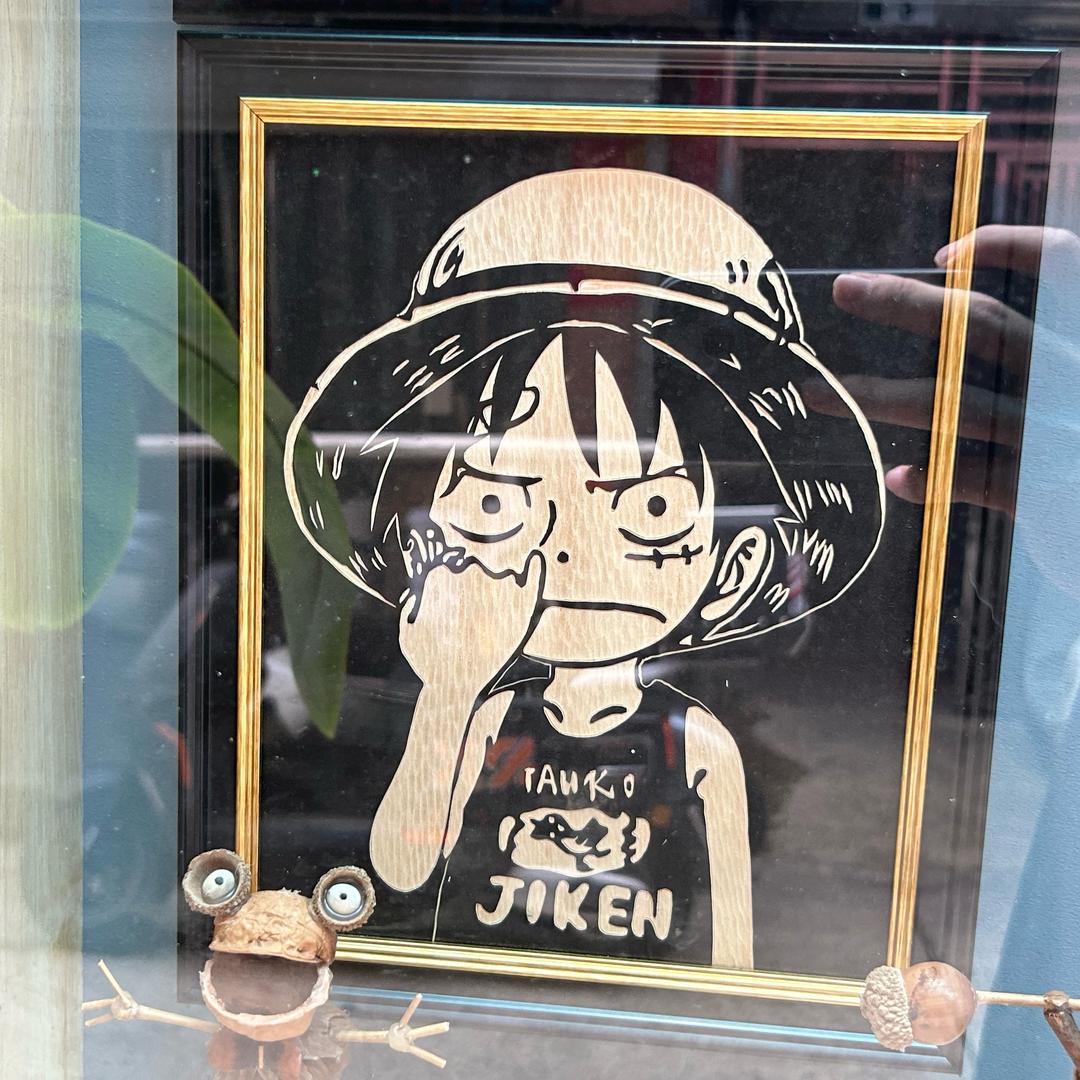 陳长安