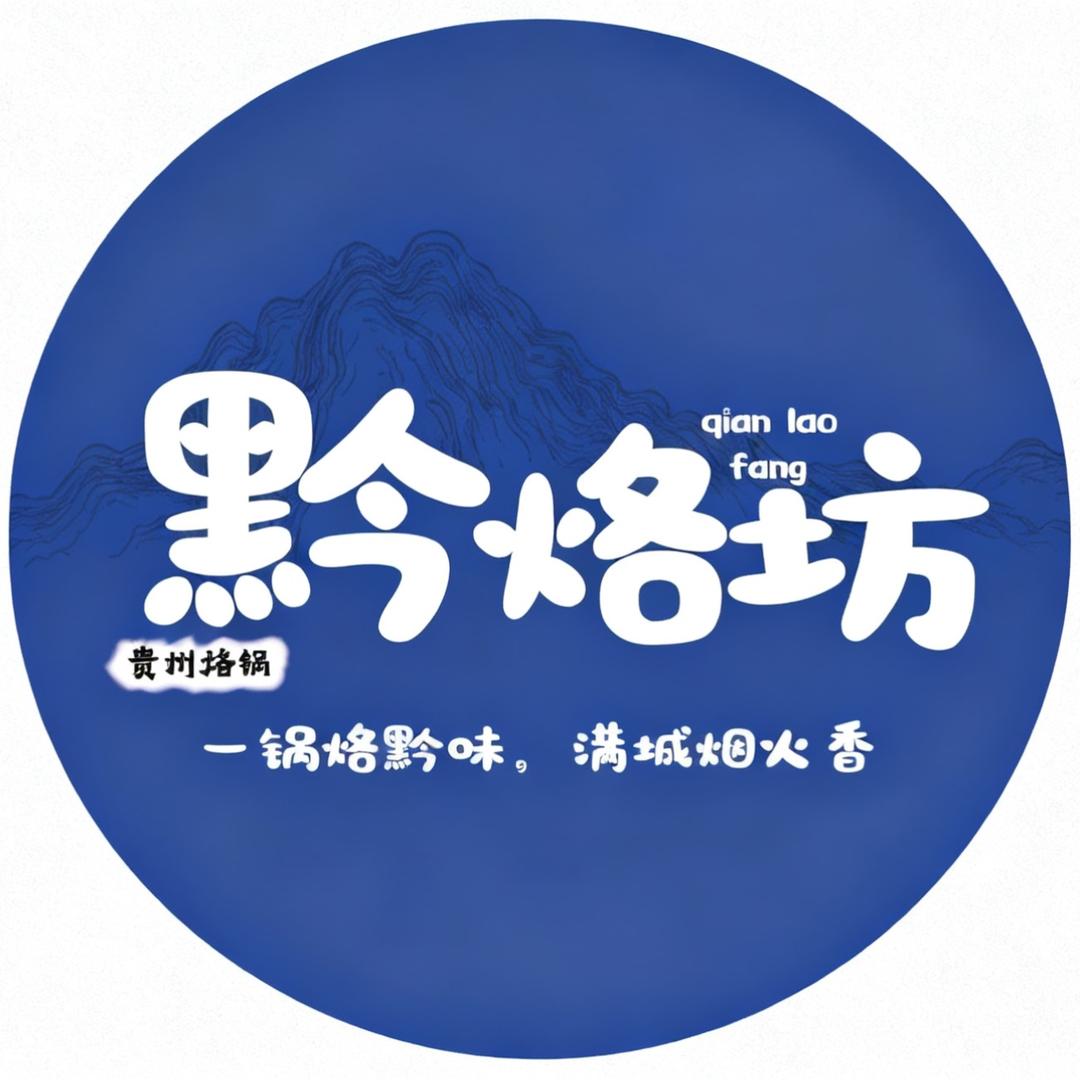 ·孙先生