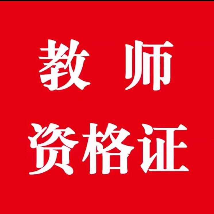 非凡教育咨询